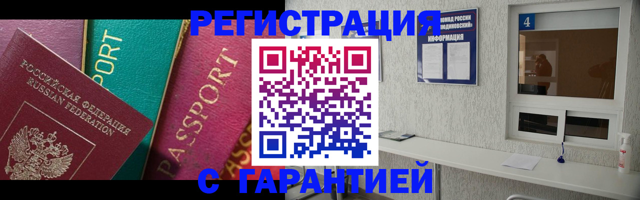 форма 3 в Нижневартовске